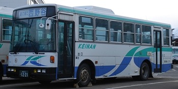 KC-RM211GSN