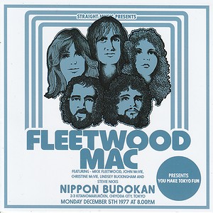 You Make Tokyo Fun 1977 / Fleetwood Mac