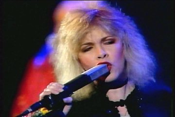 In Concert 1982 (DVD)