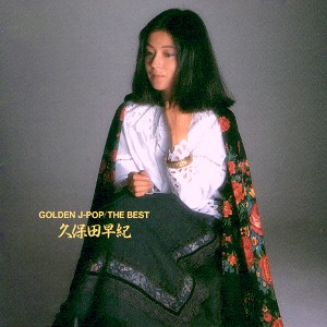 Golden J-Pops - The Best / vۓcI
