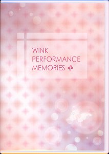 Wink Performance Memories + (DVD)