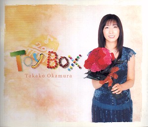 Toy Box 20th Anniversary / Takako Okamura