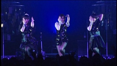 Perfume First Tour GAME / Perfume (DVD)