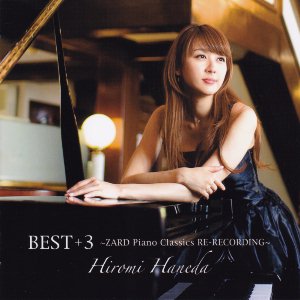 BEST+3 `ZARD Piano Classics RE-RECORDING / HcT