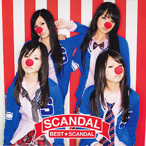 BESTSCANDAL / SCANDAL (CD+DVD)