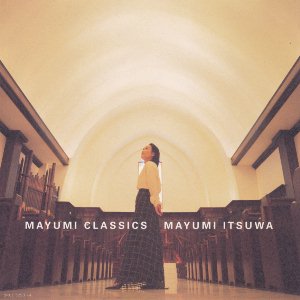 Mayumi Classics / ܗ֐^|