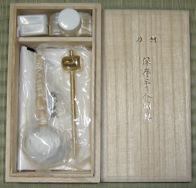 Paulownia box sword maintenance Kit