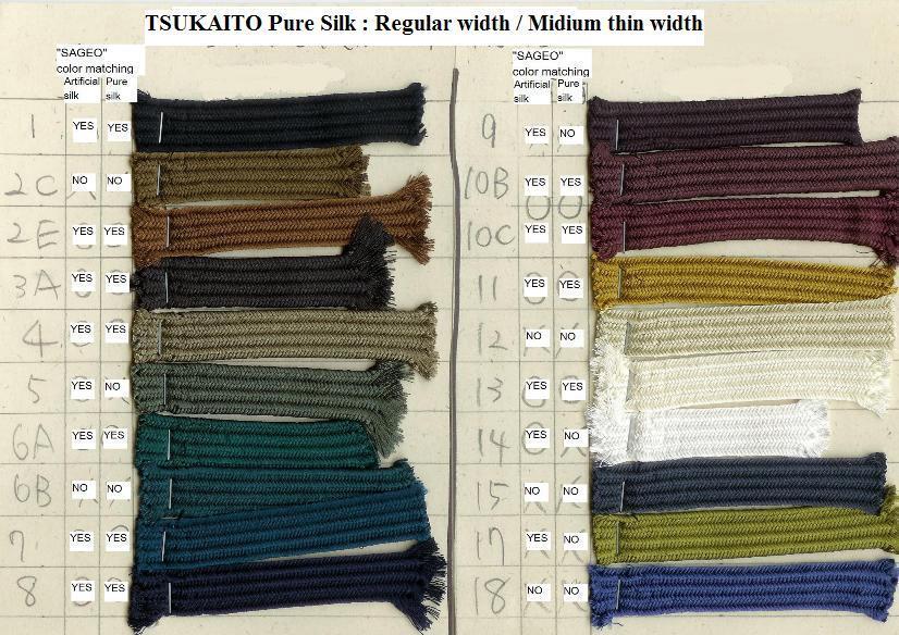 "TSUKAITO" handle(hilt) wrap Pure silk