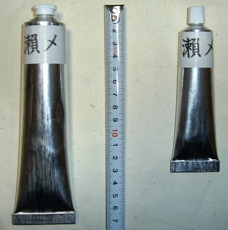"SESHIME URUSHI"Japanese lacquer (Large / Small)