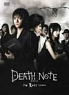 DEATH NOTE the Last nameEDVD