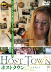 HOST TOWNEDVD